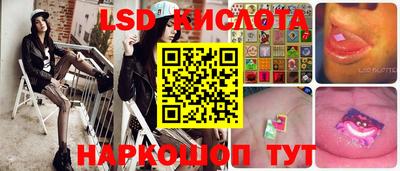 mix Жуковский