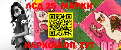 mix Жуковский