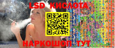 меф VHQ Заводоуковск