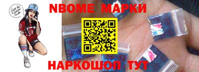 mix Жуковский