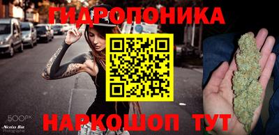 меф Заволжье