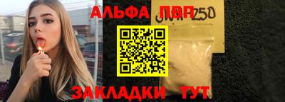меф VHQ Заводоуковск