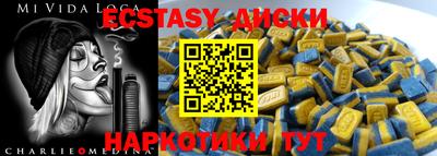 mix Жуковский