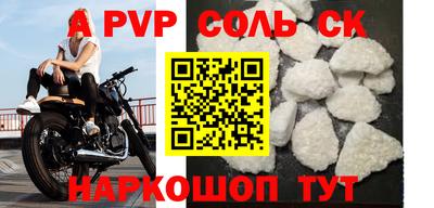 mix Жуковский