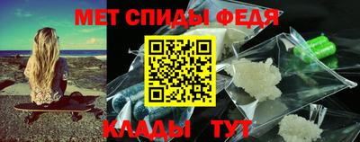 mix Жуковский