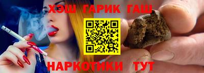 mix Жуковский