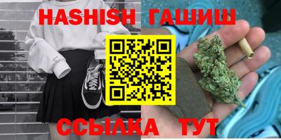 mix Жуковский