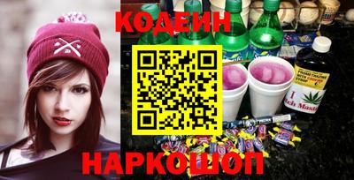 mix Жуковский