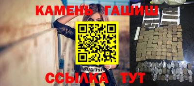 меф Заволжье