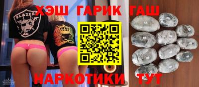 меф VHQ Заводоуковск