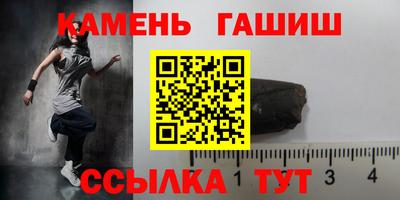 mix Жуковский
