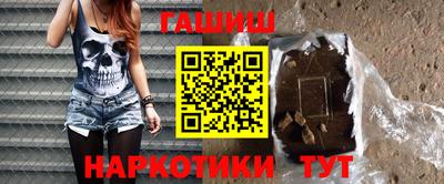mix Жуковский