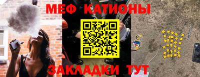 mix Жуковский