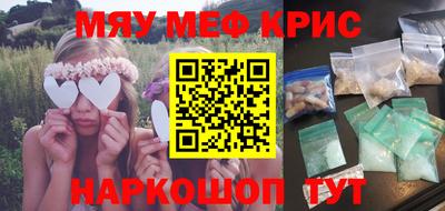 mix Жуковский