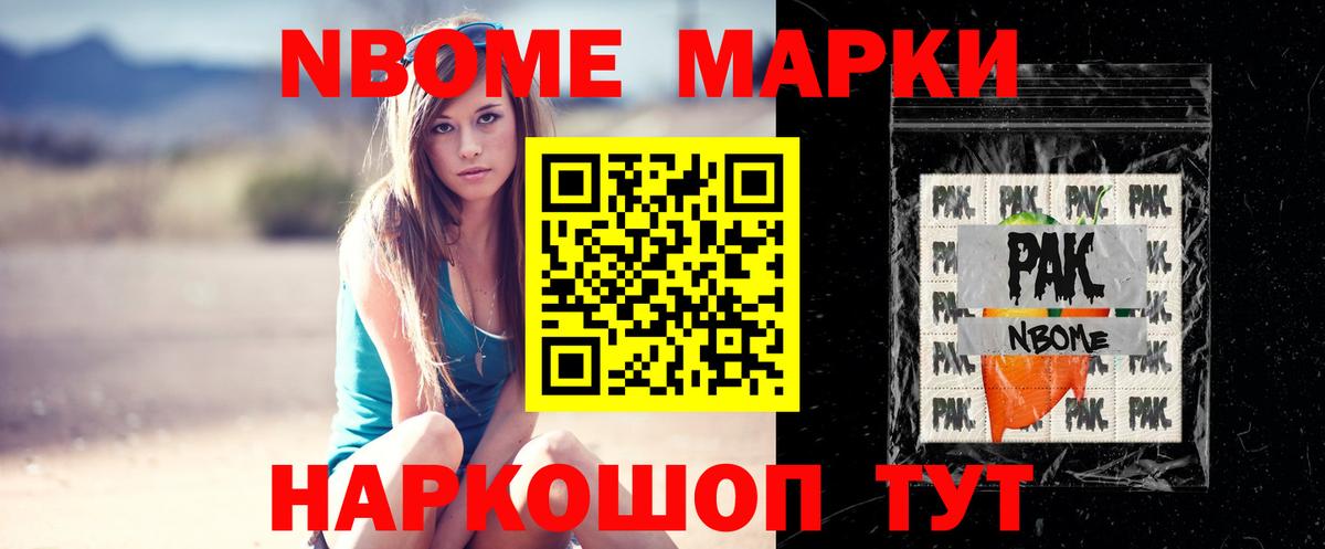 Лсд 25 экстази кислота  Вход с VPN  Прокопьевск  ЛСД экстази кислота 